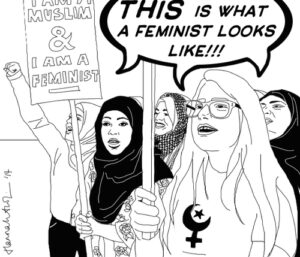 Что такое исламский феминизм и как выглядит непатриархальный ислам