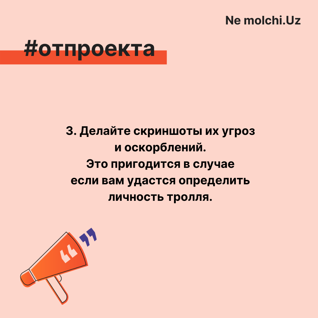 ЎСМИР ПСИХОЛОГИЯСИ: НИМА УЧУН У СИЗГА ҚУЛОҚ СОЛМАЙДИ?