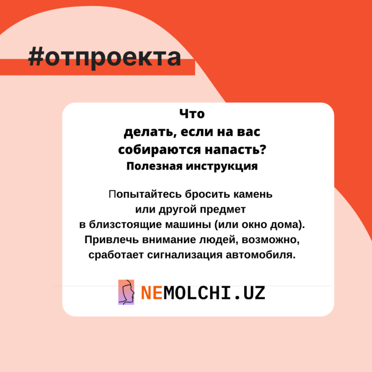 Нельзя сдвинуть или выдавить самопересекающуюся кривую автокад