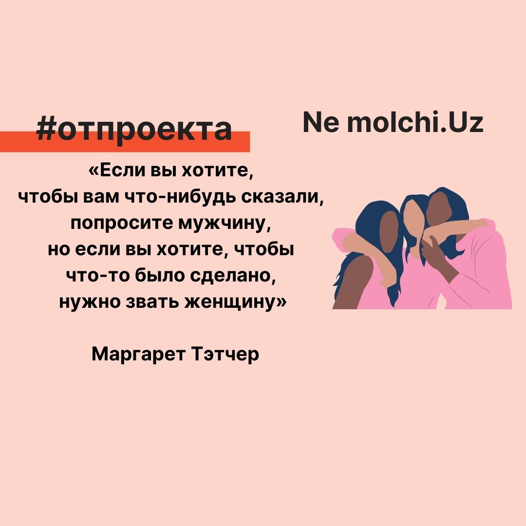 Почему жёны заводят любовников? Полезная информация для мужчин (#сарказм)