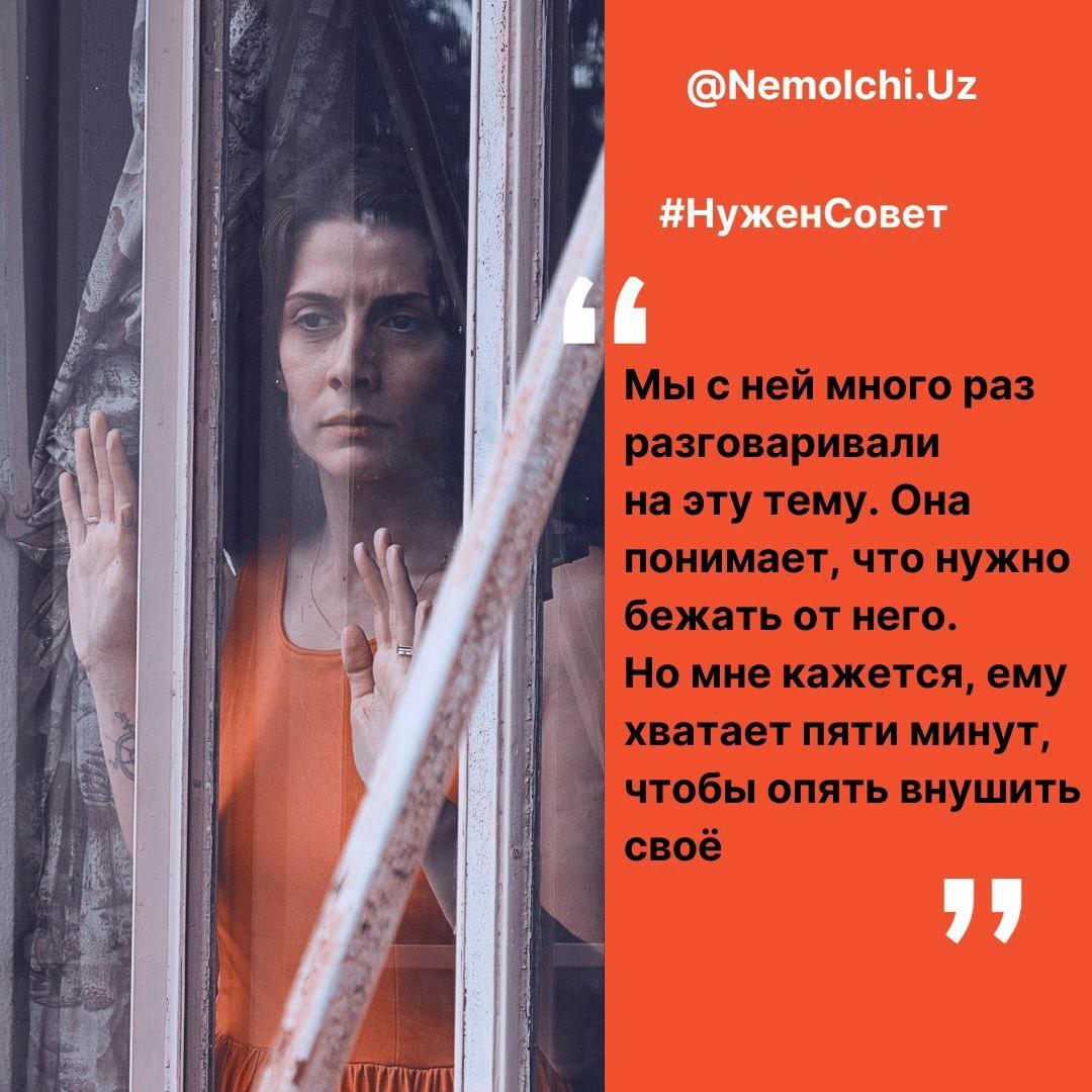 Я вижу всё это, но не могу ничего сделать