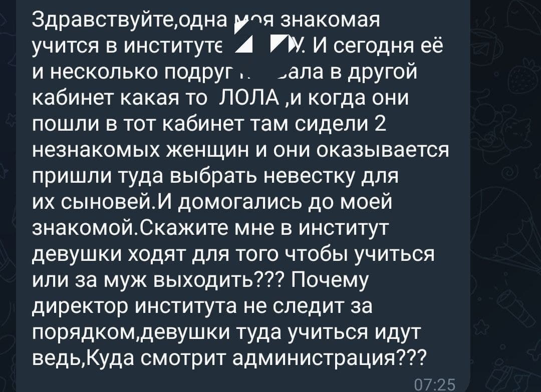 Ещё одна проблема в вузах Узбекистана — завуалированная «продажа» студенток.