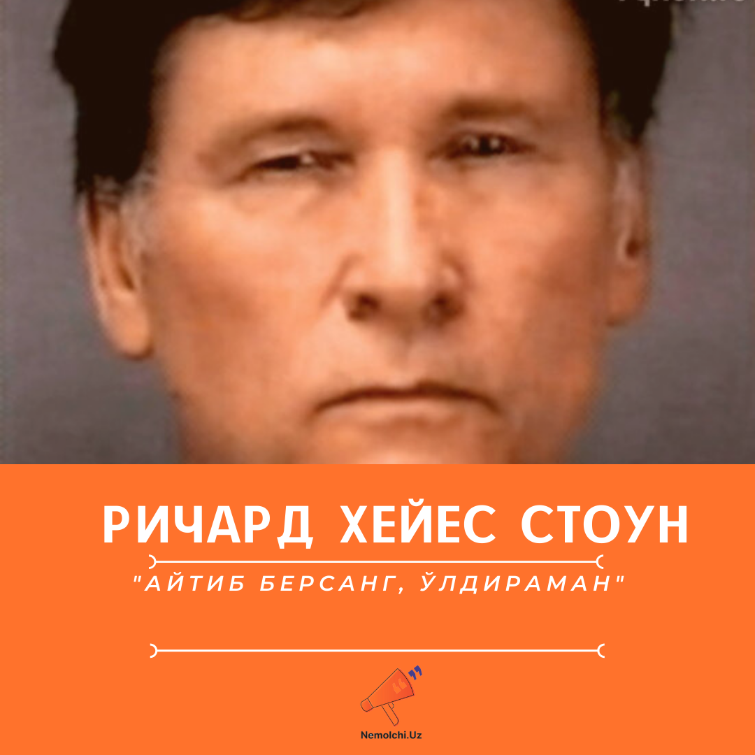 «Айтиб берсанг, ўлдираман»