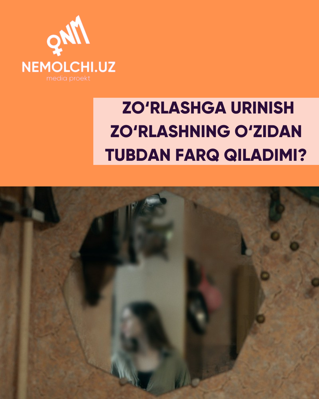 Zo‘rlashga urinish zo‘rlashning o‘zidan tubdan farq qiladimi?