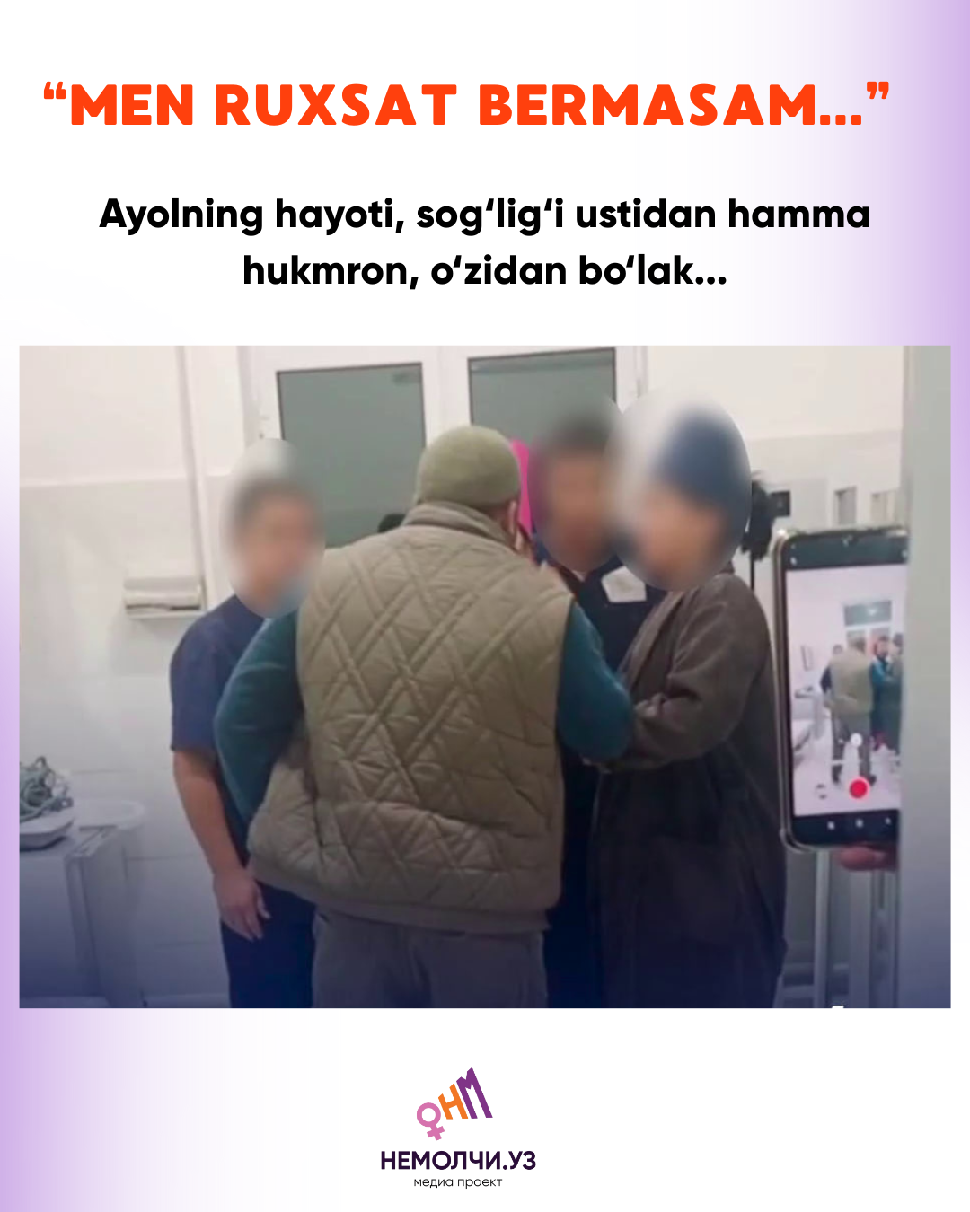 Ayolning hayoti, sog‘lig‘i ustidan hamma hukmron, o‘zidan bo‘lak…