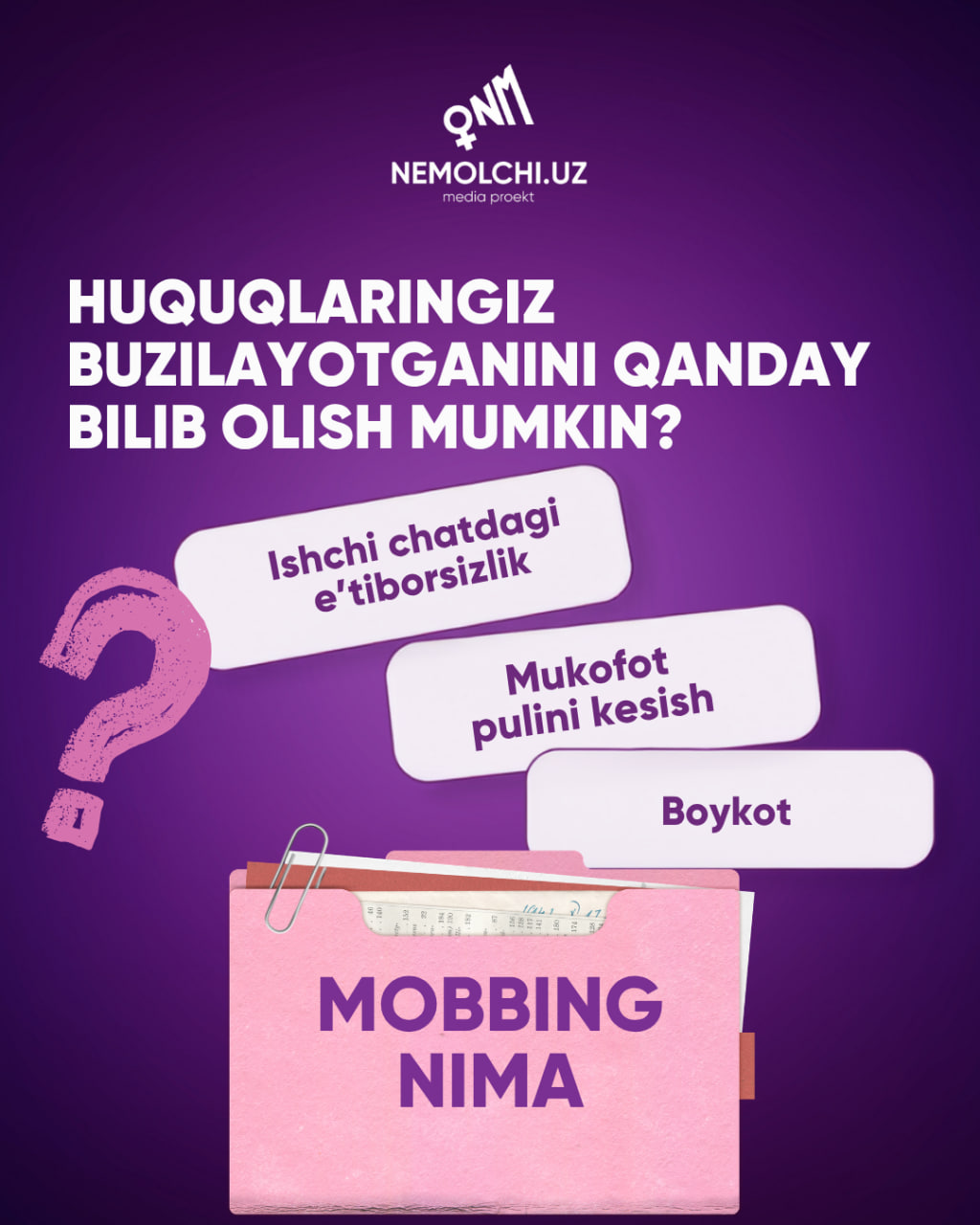 Huquqlaringiz buzilayotganini qanday bilib olish mumkin?